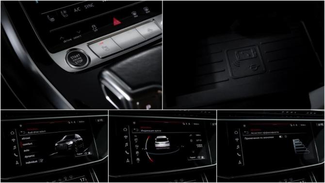 Audi Q7 II (4M) Рестайлинг с пробегом 2020 года, цена 5 950 000 рублей, 132763 км, внедорожник, Автокод Объявления