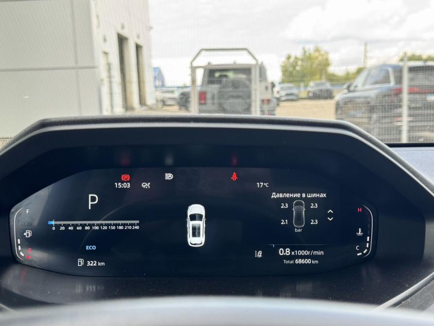 Changan CS55 Plus II Тверь  - изображение 14