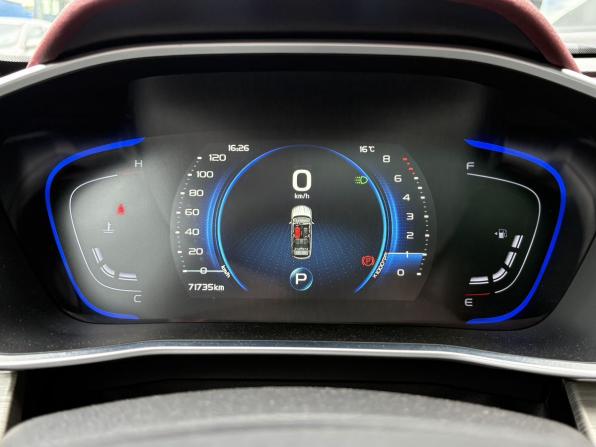 Geely Coolray I с пробегом 2023 года, цена 1 749 000 рублей, 71272 км, внедорожник, Автокод Объявления