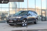 Hyundai Santa Fe V (MX5) Казань  - изображение 21