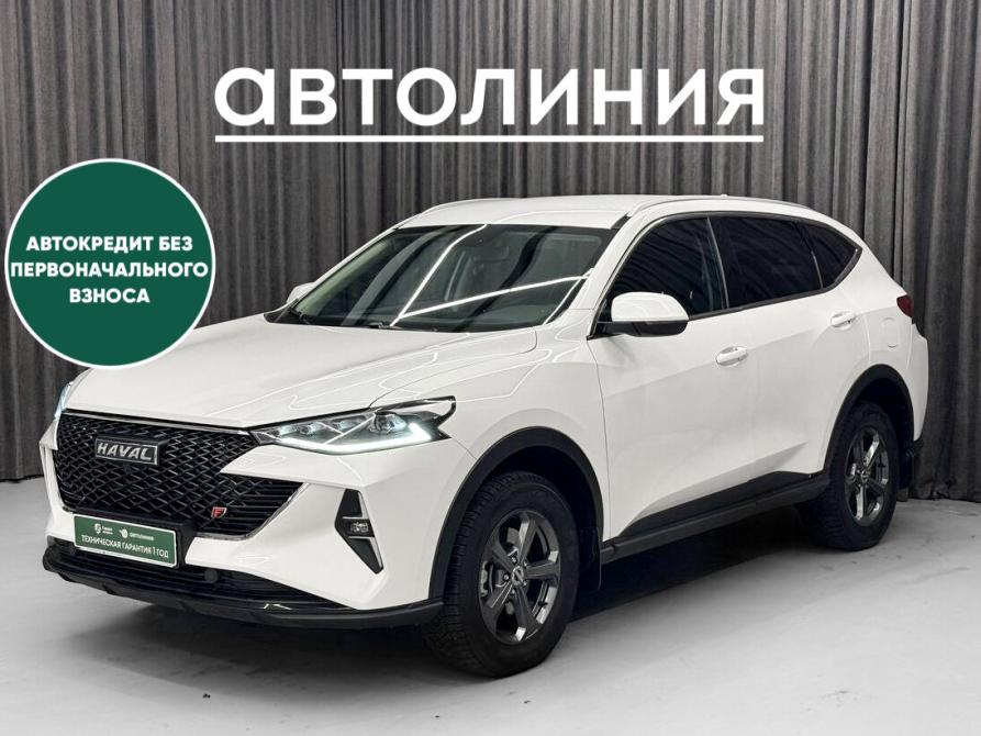Haval F7 I Рестайлинг Красноярск  - изображение 1
