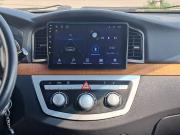 Lifan Solano I (620) Набережные Челны  - изображение 52