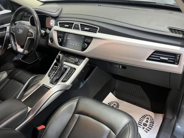 Geely Atlas I с пробегом 2020 года, цена 1 733 000 рублей, 118668 км, внедорожник, Автокод Объявления