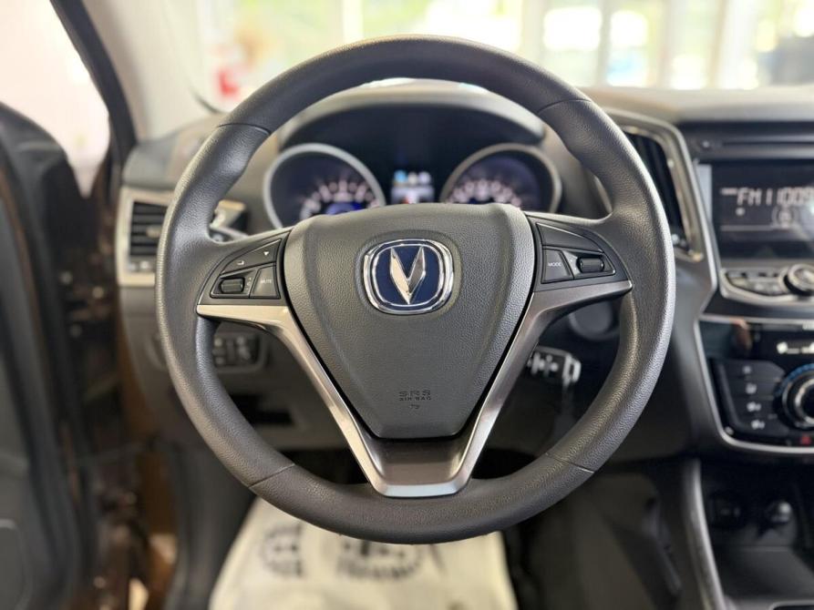 Changan CS75 I Тула  - изображение 6