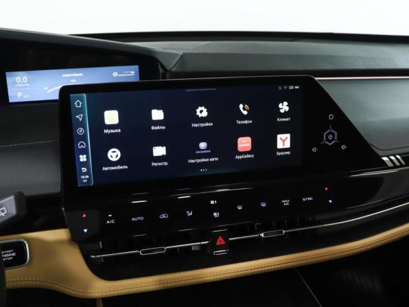 Changan UNI-K с пробегом 2023 года, цена 2 535 000 рублей, 45900 км, внедорожник, Автокод Объявления