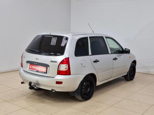 Lada (ВАЗ) Kalina I с пробегом 2013 года, цена 245 000 рублей, 153059 км, универсал, Автокод Объявления