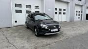 Lada (ВАЗ) Granta I Рестайлинг Магнитогорск  - изображение 19