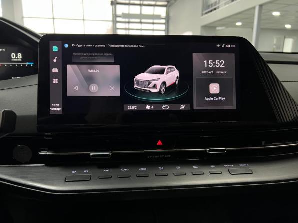 Changan CS55 Plus II с пробегом 2023 года, цена 2 100 000 рублей, 42276 км, внедорожник, Автокод Объявления
