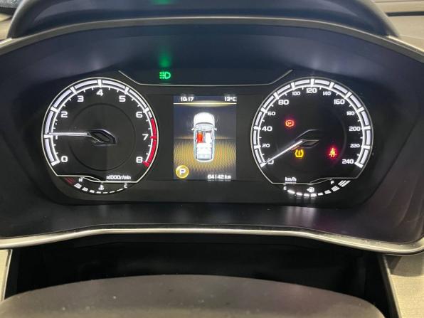 Geely Coolray I с пробегом 2021 года, цена 1 499 000 рублей, 84000 км, внедорожник, Автокод Объявления