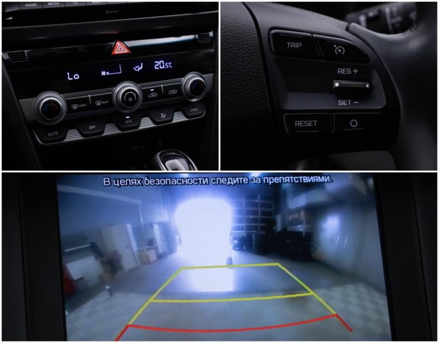 Hyundai Elantra VI (AD) Рестайлинг Москва  - изображение 16