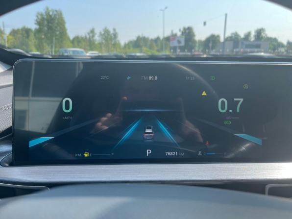 Chery Tiggo 7 Pro Max I с пробегом 2023 года, цена 1 945 000 рублей, 76800 км, внедорожник, Автокод Объявления
