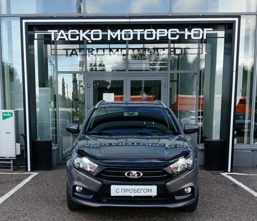 Lada (ВАЗ) Vesta I с пробегом 2018 года, цена 758 700 рублей, 228003 км, универсал, Автокод Объявления