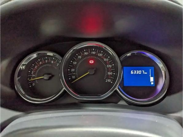 Renault Sandero II с пробегом 2016 года, цена 880 000 рублей, 63500 км, хэтчбек, Автокод Объявления