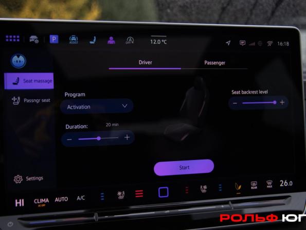 Volkswagen Tiguan III (China Market) с пробегом 2024 года, цена 4 448 000 рублей, 32653 км, внедорожник, Автокод Объявления