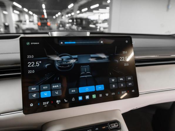 GAC Trumpchi S7 I с пробегом 2025 года, цена 4 850 000 рублей, 18 км, внедорожник, Автокод Объявления
