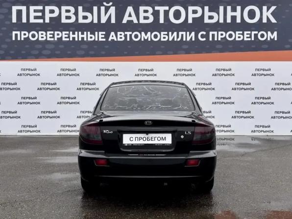 Kia Rio I Рестайлинг с пробегом 2004 года, цена 349 900 рублей, 380900 км, седан, Автокод Объявления