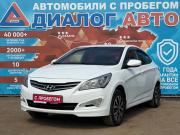 Hyundai Solaris I Рестайлинг Набережные Челны  - изображение 24