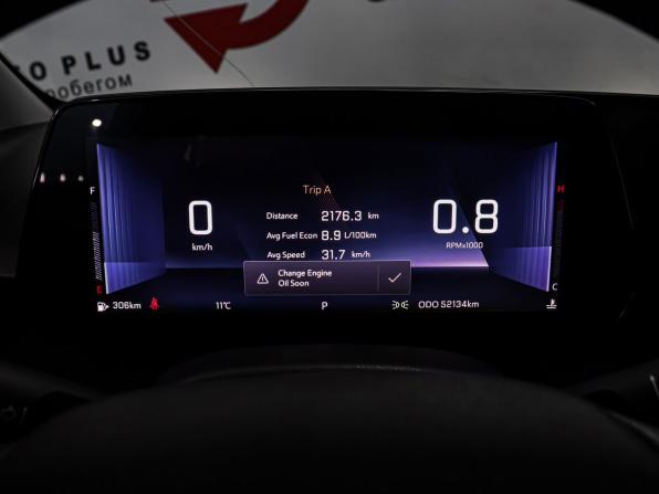 Chevrolet Monza II Рестайлинг с пробегом 2024 года, цена 1 679 000 рублей, 52134 км, седан, Автокод Объявления