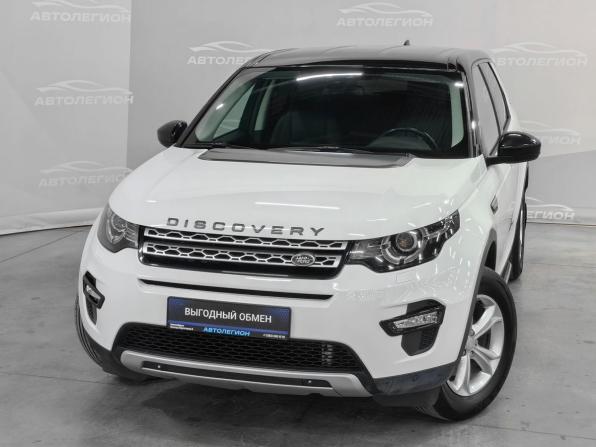 Land Rover Discovery Sport I с пробегом 2017 года, цена 2 230 000 рублей, 126816 км, внедорожник, Автокод Объявления