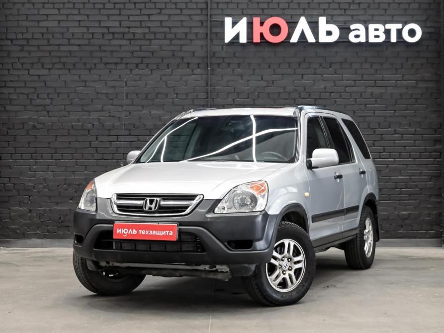 Honda CR-V II Екатеринбург  - изображение 1