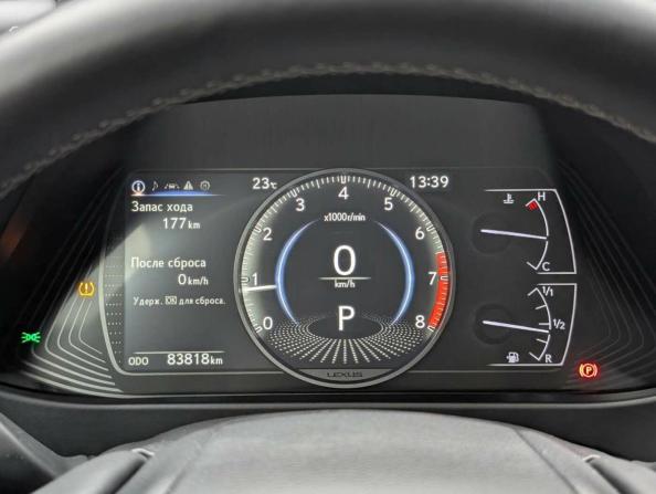 Lexus UX I с пробегом 2020 года, цена 3 145 000 рублей, 83641 км, внедорожник, Автокод Объявления