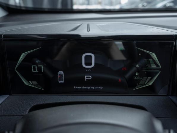 GAC GS3 с пробегом 2024 года, цена 2 100 000 рублей, 5961 км, внедорожник, Автокод Объявления