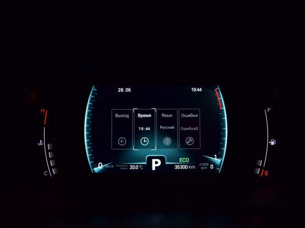 Chery Tiggo 7 Pro I с пробегом 2021 года, цена 1 794 999 рублей, 35142 км, внедорожник, Автокод Объявления