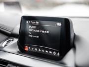Mazda 6 III (GJ) Рестайлинг Волгоград  - изображение 57