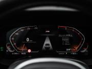 BMW 5 серии VII (G30/G31/G38) Рестайлинг Санкт-Петербург  - изображение 57
