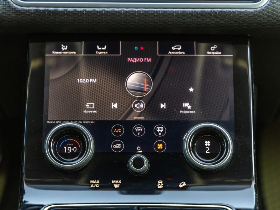 Land Rover Range Rover Velar I Волгоград  - изображение 27