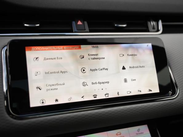 Land Rover Range Rover Evoque II с пробегом 2019 года, цена 3 399 000 рублей, 94509 км, внедорожник, Автокод Объявления