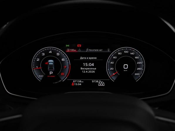 Audi Q5 II (FY) Рестайлинг с пробегом 2021 года, цена 4 699 000 рублей, 67139 км, внедорожник, Автокод Объявления