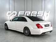 Mercedes-Benz S-Класс V (W221) Рестайлинг Ростов-на-Дону  - изображение 28