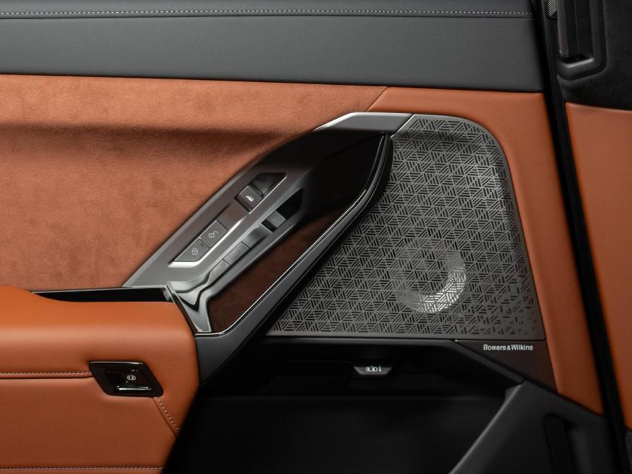 BMW 7 серии VII (G70) Рестайлинг Москва  - изображение 19