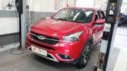 Chery Tiggo 7 I Санкт-Петербург  - изображение 7