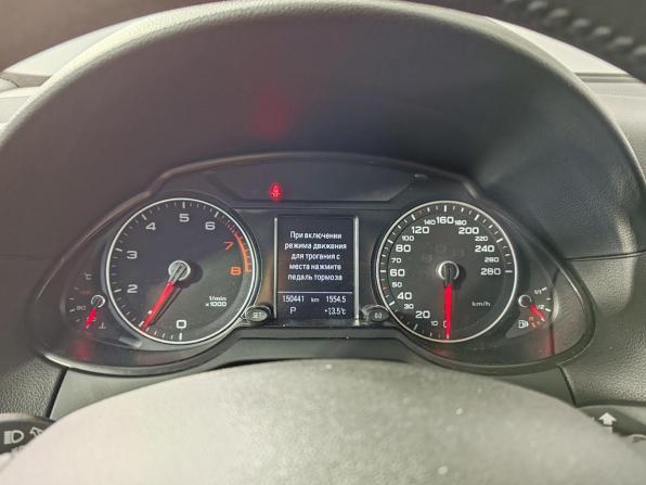 Audi Q5 I (8R) Рестайлинг с пробегом 2014 года, цена 1 999 000 рублей, 150440 км, внедорожник, Автокод Объявления