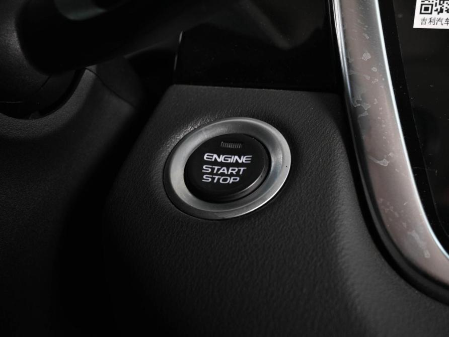 Geely Atlas Pro Ростов-на-Дону  - изображение 17