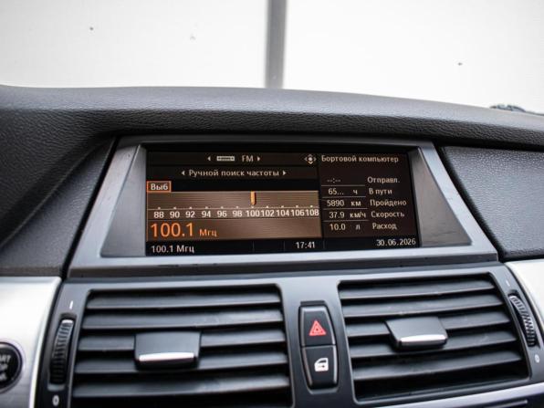 BMW X5 II (E70) с пробегом 2007 года, цена 1 555 000 рублей, 352751 км, внедорожник, Автокод Объявления