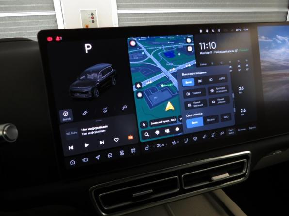 Li Auto (Lixiang) L9 I с пробегом 2023 года, цена 6 350 000 рублей, 22442 км, внедорожник, Автокод Объявления