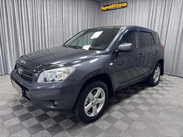 Toyota RAV4 III (XA30) с пробегом 2008 года, цена 1 237 000 рублей, 307954 км, внедорожник, Автокод Объявления