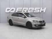 Volkswagen Polo V Рестайлинг Ростов-на-Дону  - изображение 16