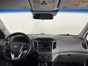 Hyundai Creta I Архангельск  - изображение 34
