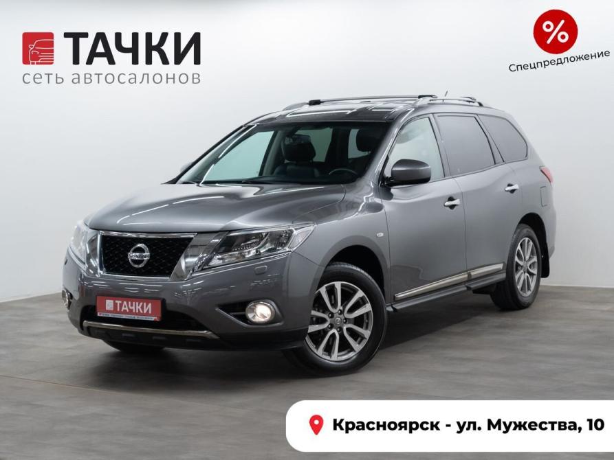 Nissan Pathfinder IV Красноярск  - изображение 1