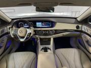 Mercedes-Benz S-Класс VI (W222 C217) Рестайлинг Москва  - изображение 27