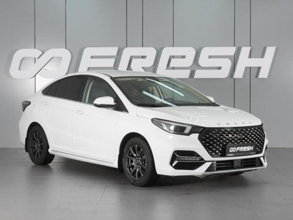 Omoda S5 с пробегом 2024 года, цена 1 385 000 рублей, 100872 км, седан, Автокод Объявления