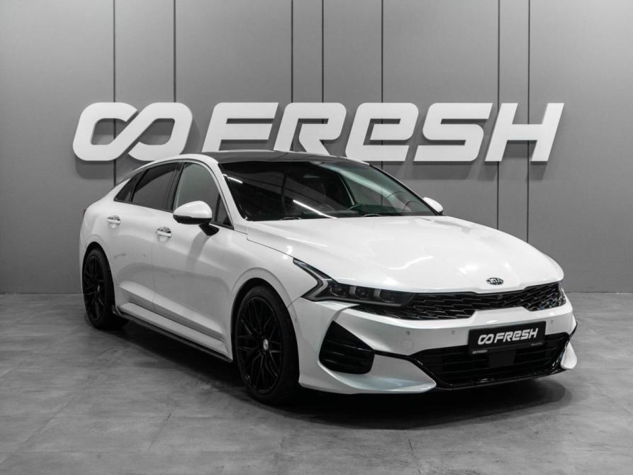 Kia K5 III Тюмень  - изображение 1