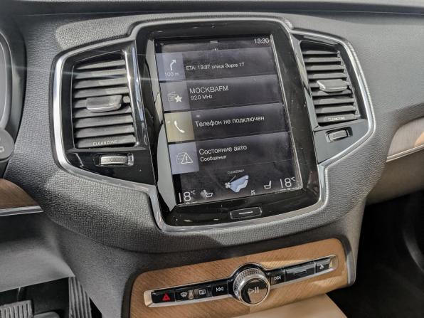 Volvo XC90 II с пробегом 2015 года, цена 3 000 000 рублей, 192440 км, внедорожник, Автокод Объявления