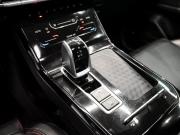 Chery Tiggo 7 Pro I Екатеринбург  - изображение 38