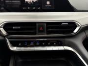 Changan UNI-T I Ростов-на-Дону  - изображение 39