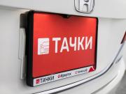 Honda Jade I Иркутск  - изображение 49